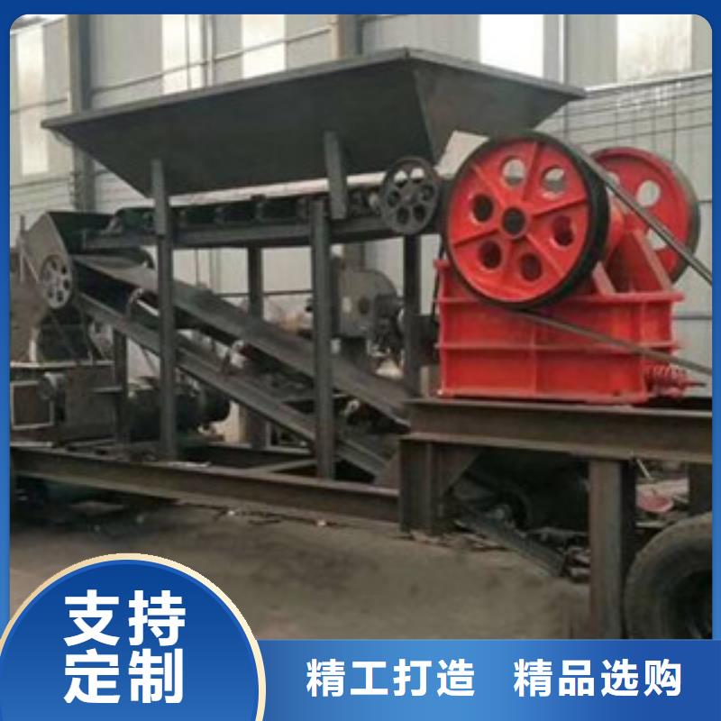 履帶式移動破碎站哪里好型號