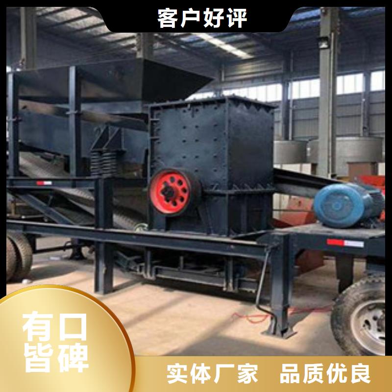 圓錐破生產廠家型號