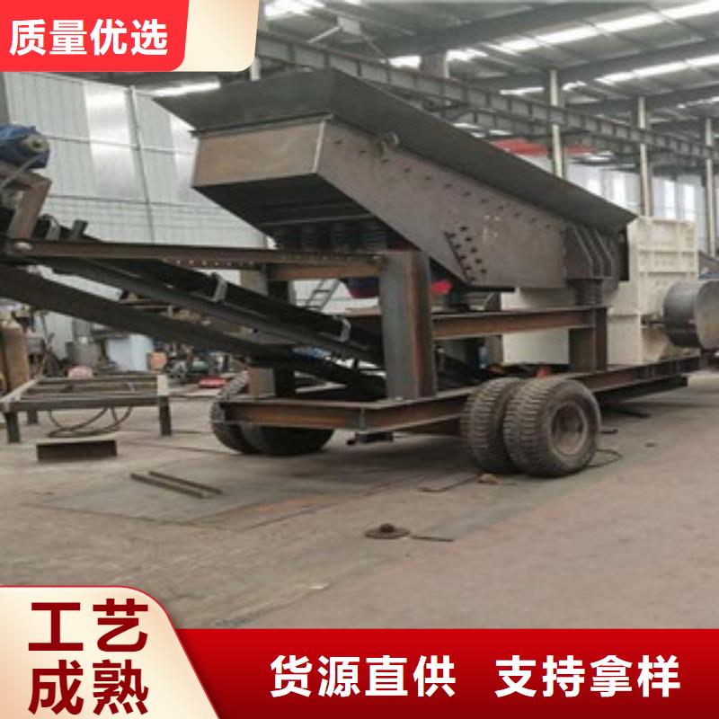 移動破碎站圓錐破一周內發貨
