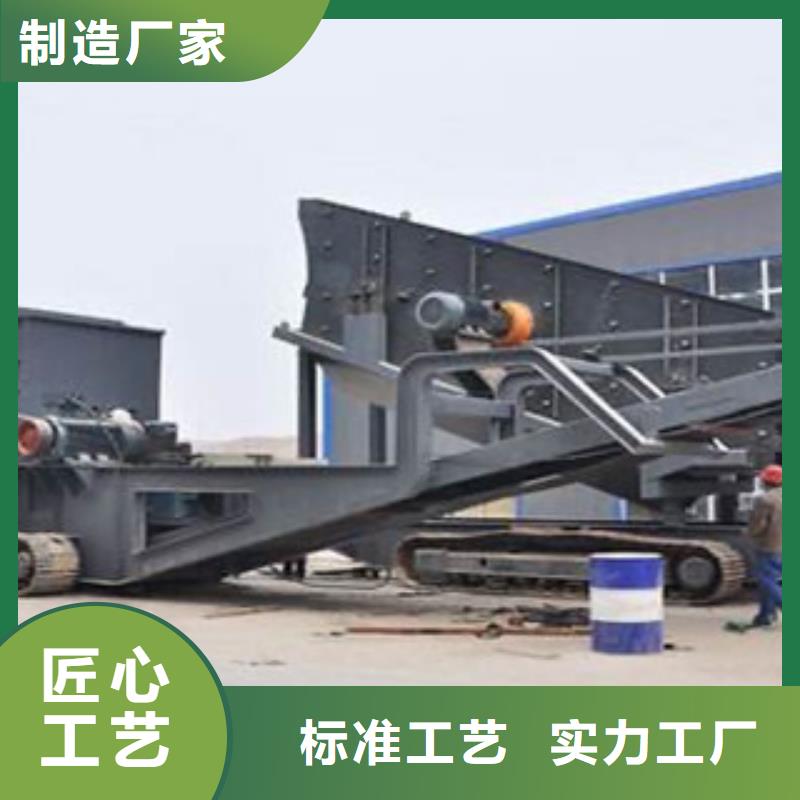 移動破碎站-挖泥船自營品質有保障