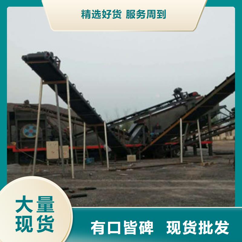 移動破碎站_挖泥船實力公司