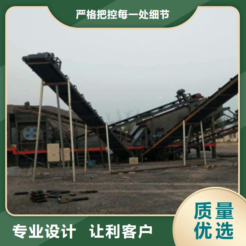 移动破碎站圆锥破量少也做