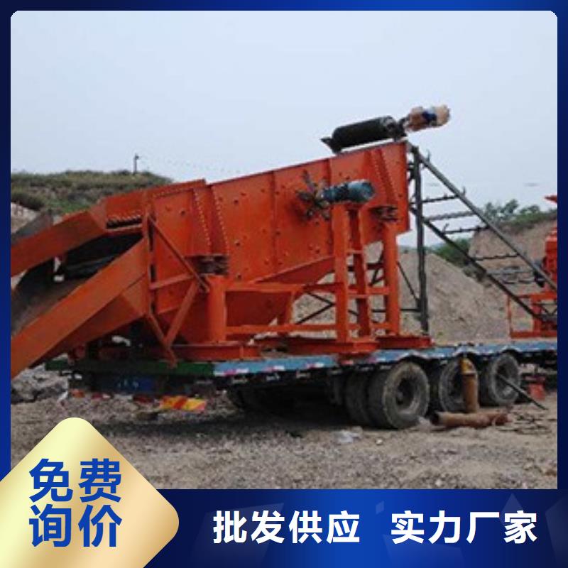【移動破碎站制砂機生產經驗豐富】
