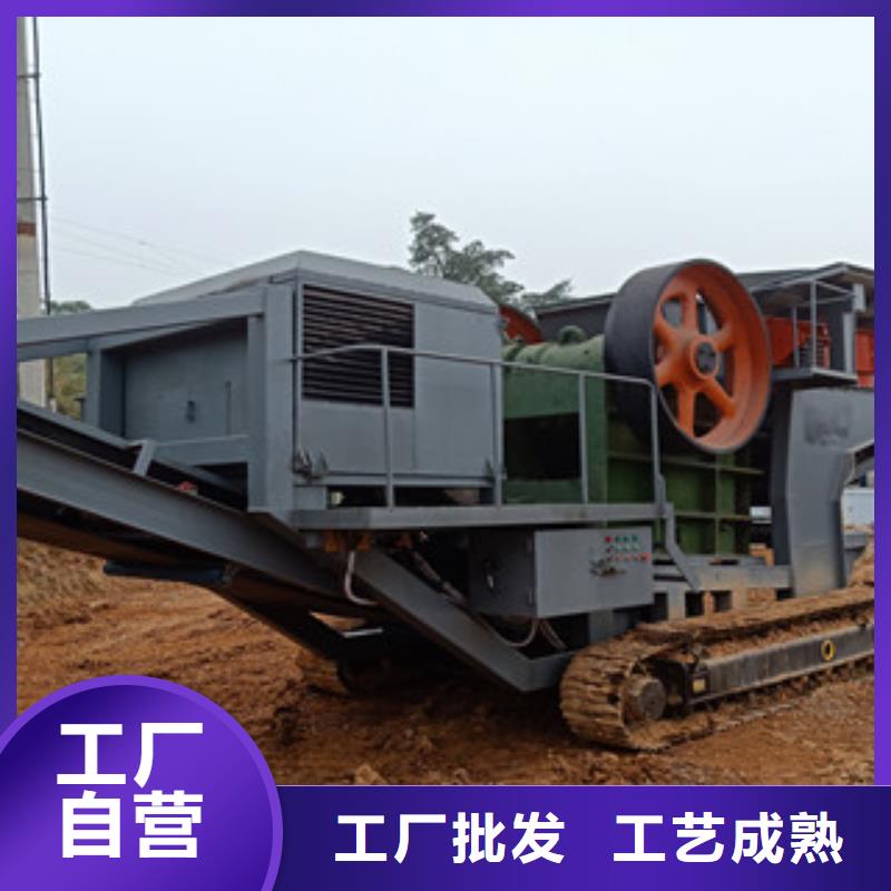 移动破碎站圆锥破量少也做