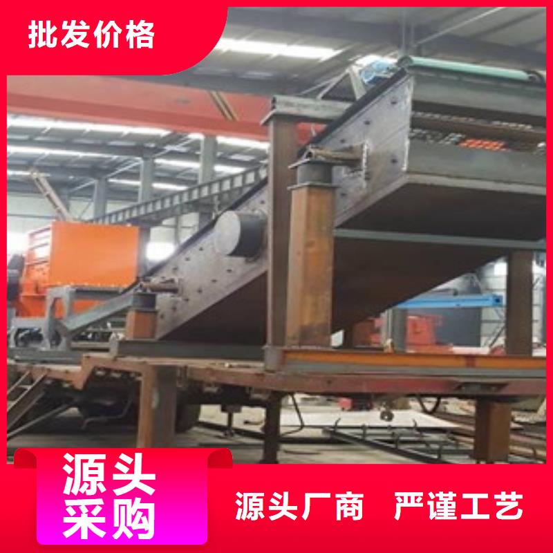 移動破碎站_圓錐破服務周到