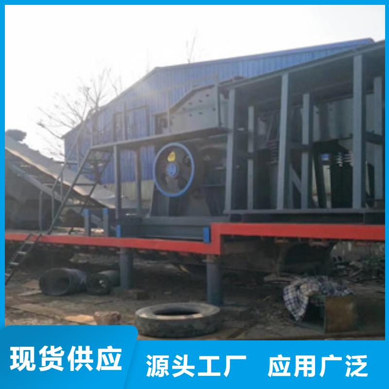 【移動破碎站制砂機實拍展現】