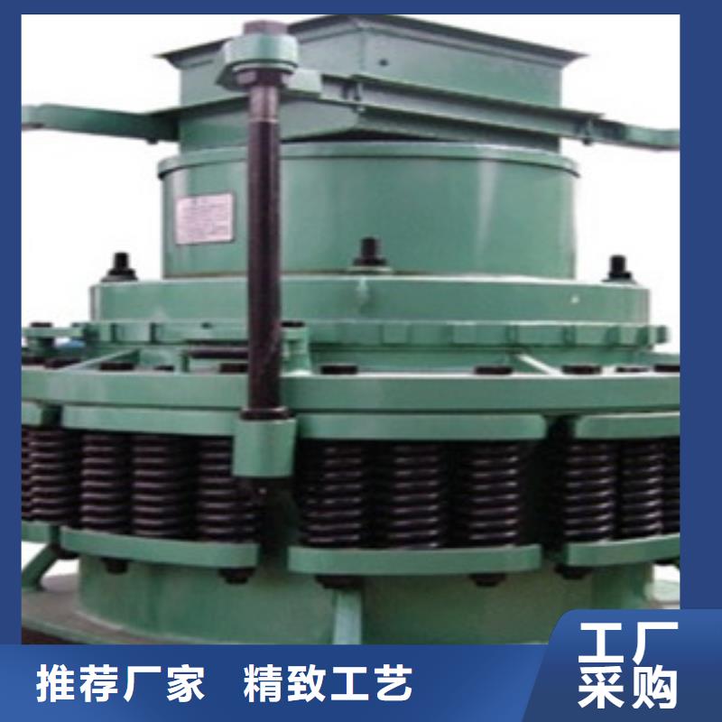 單杠圓錐破碎機價格型號