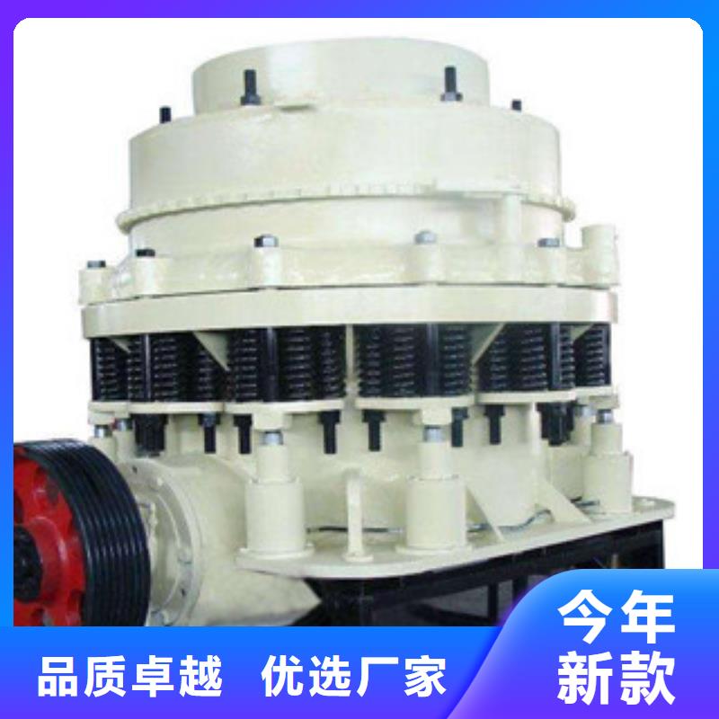 單杠圓錐破碎機哪里好型號