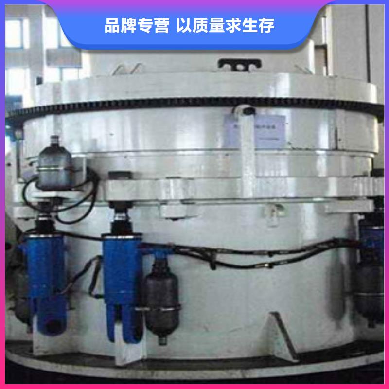 圓錐破碎機廠家型號