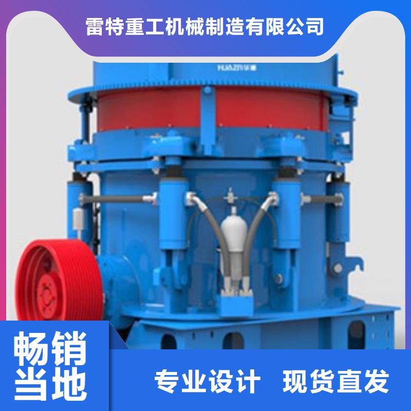 大型振動篩價格型號