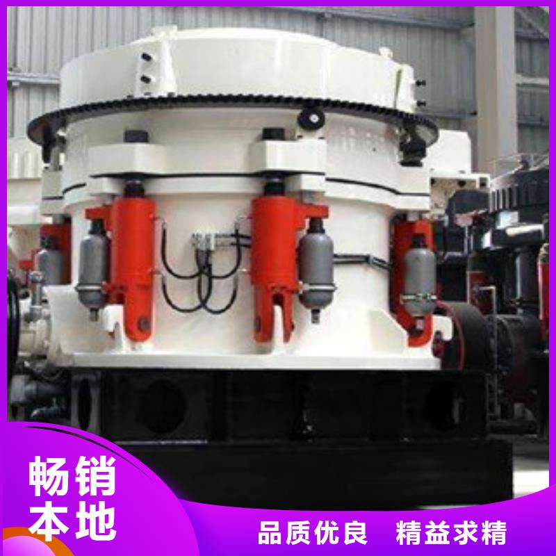 彈簧圓錐破廠家型號