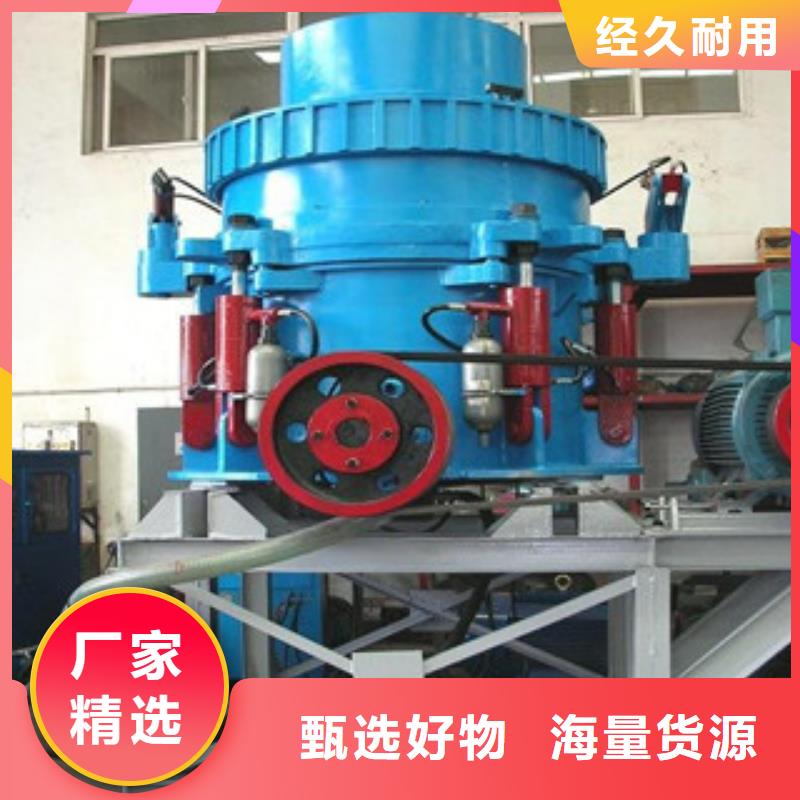 彈簧圓錐破價格型號