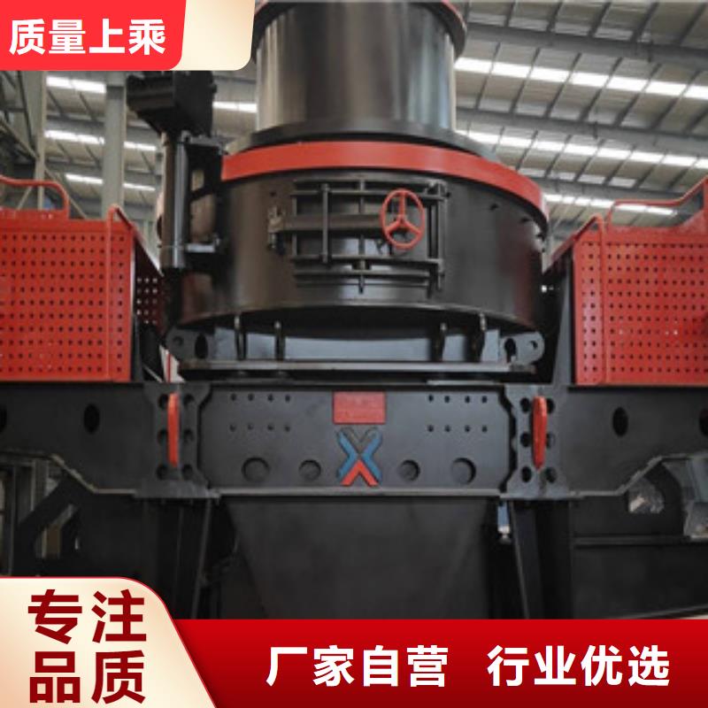 彈簧圓錐破型號