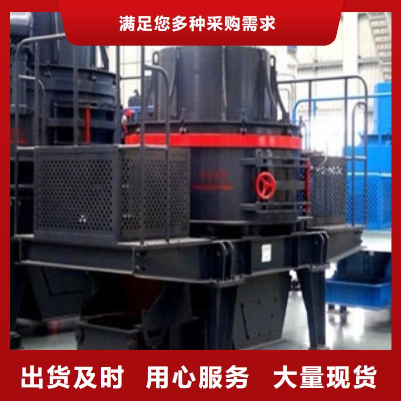 單杠圓錐破碎機哪里好型號