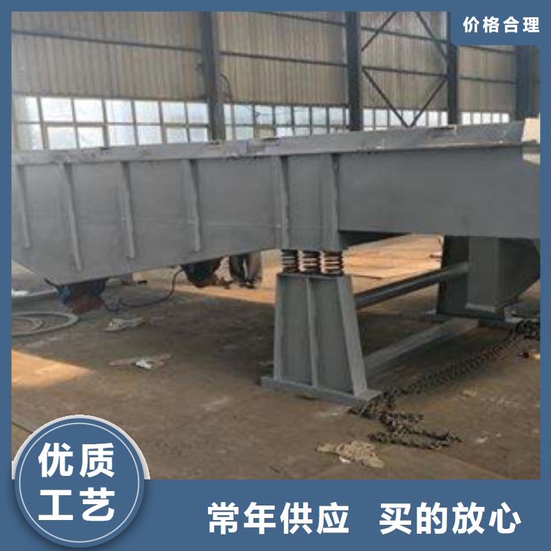 振動篩-圓錐破真正的源頭廠家