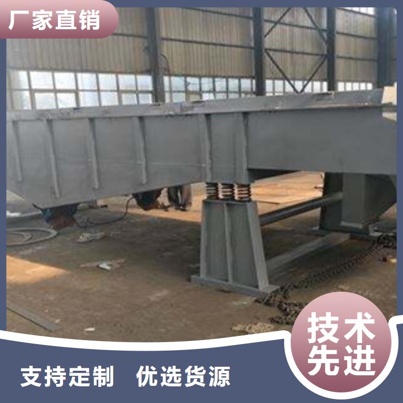 震動篩生產廠家型號