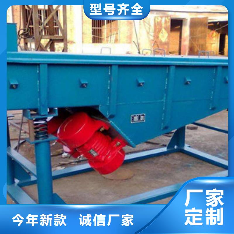 振動篩圓錐破適用范圍廣