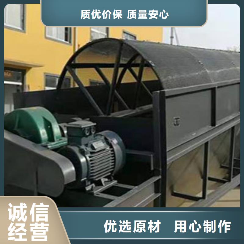 振動篩價格型號