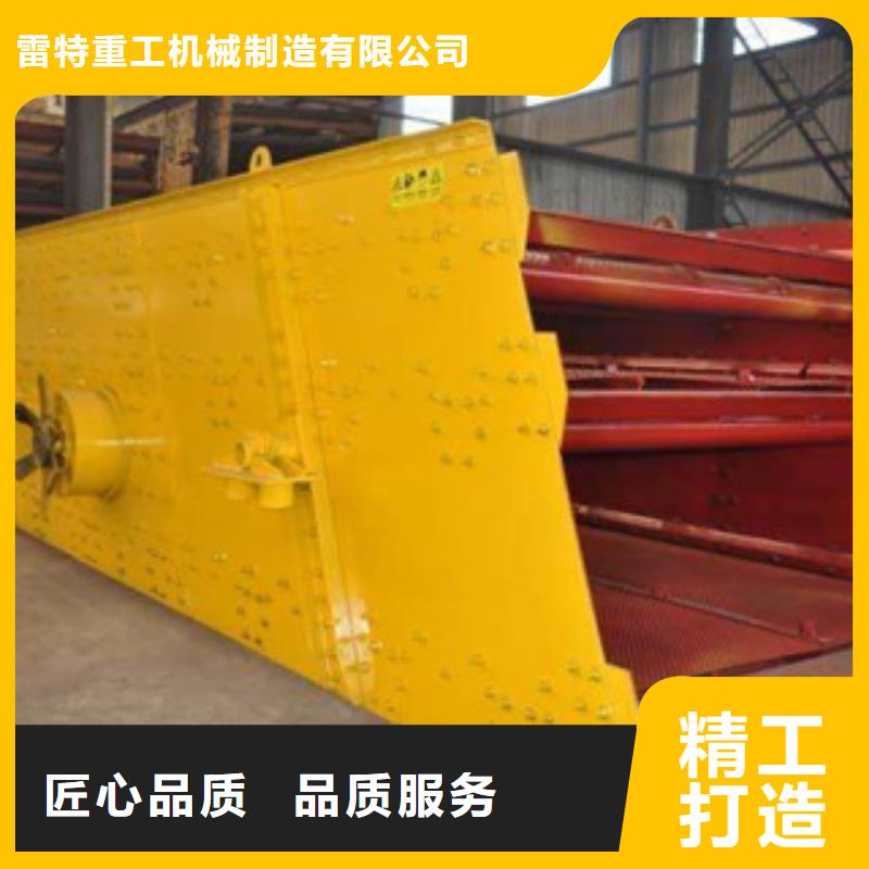 三層振動篩廠家型號