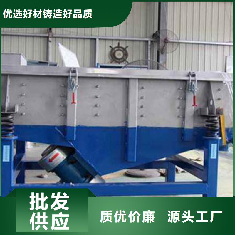 三層振動篩廠家型號