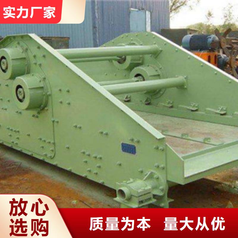 振動篩哪里好型號