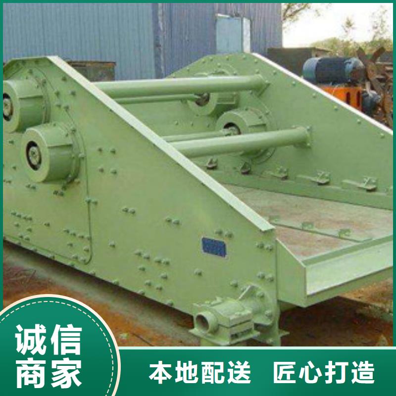 震動篩價格型號