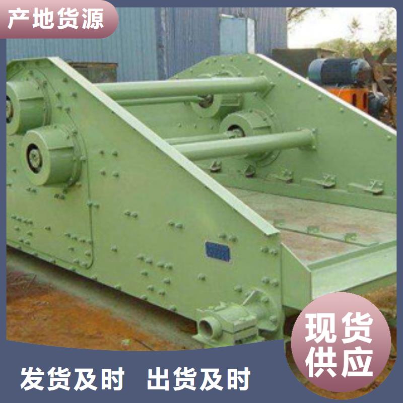 洗沙机视频-城阳|四方|烟台|泰安|济南|济宁|滨州|德州|日照洗沙机现货销售-雷特重工机械制造(青岛市分公司)