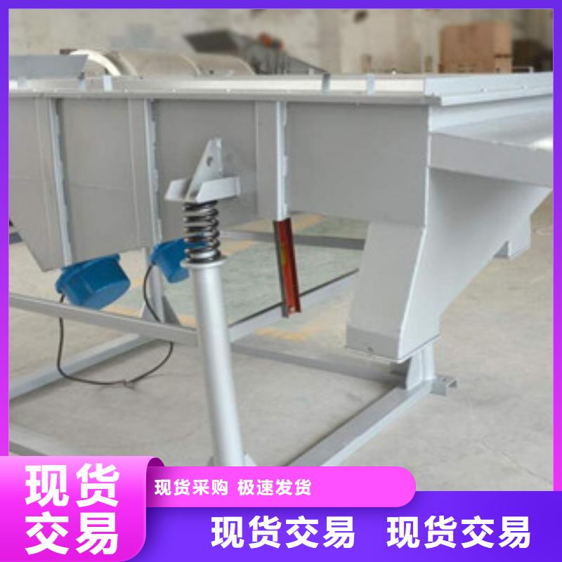 小型震動篩哪里制造