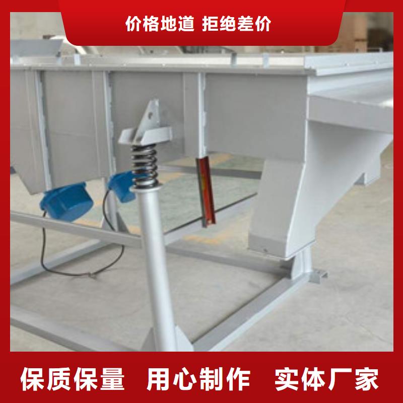 振動篩歡迎來電咨詢