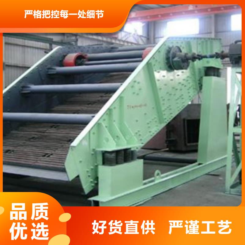 震動篩生產(chǎn)廠家型號