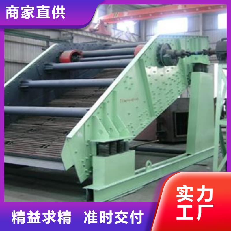 振動篩圓錐破隨心所欲定制