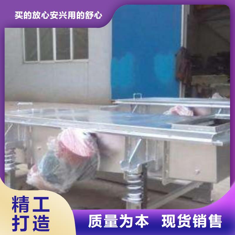 振動篩圓錐破優良工藝