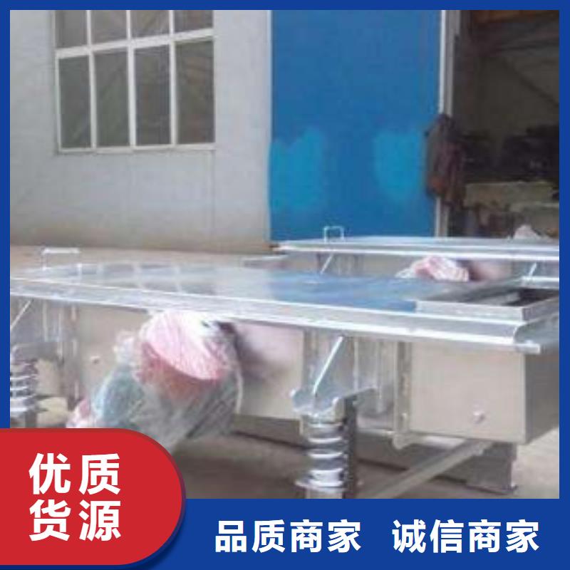 振動篩挖泥船全新升級品質(zhì)保障
