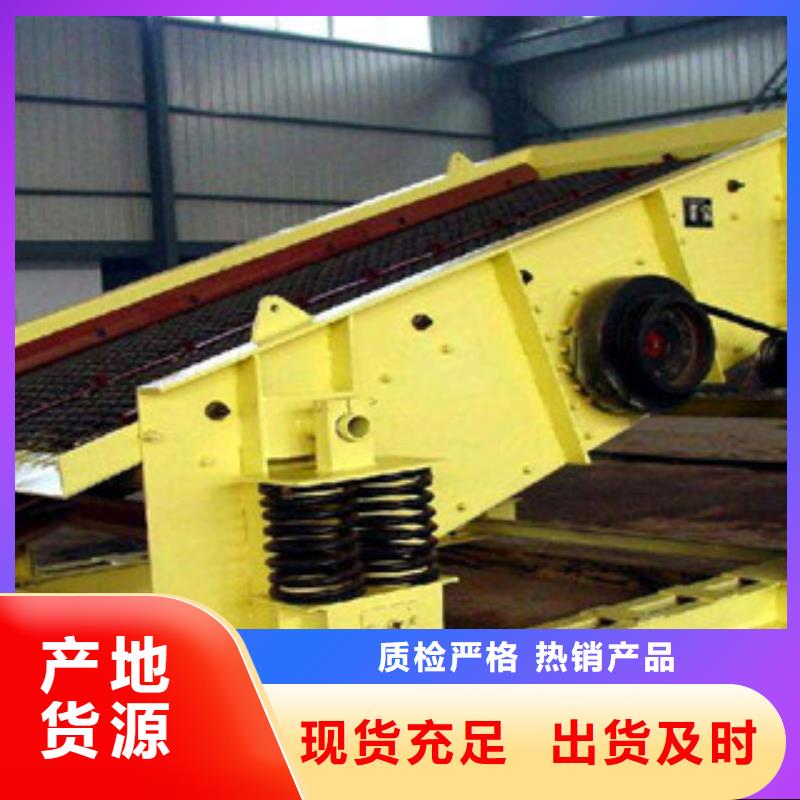 小型振動篩哪里好型號
