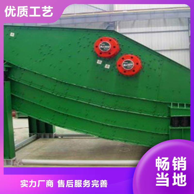 振動篩破碎機敢與同行比服務