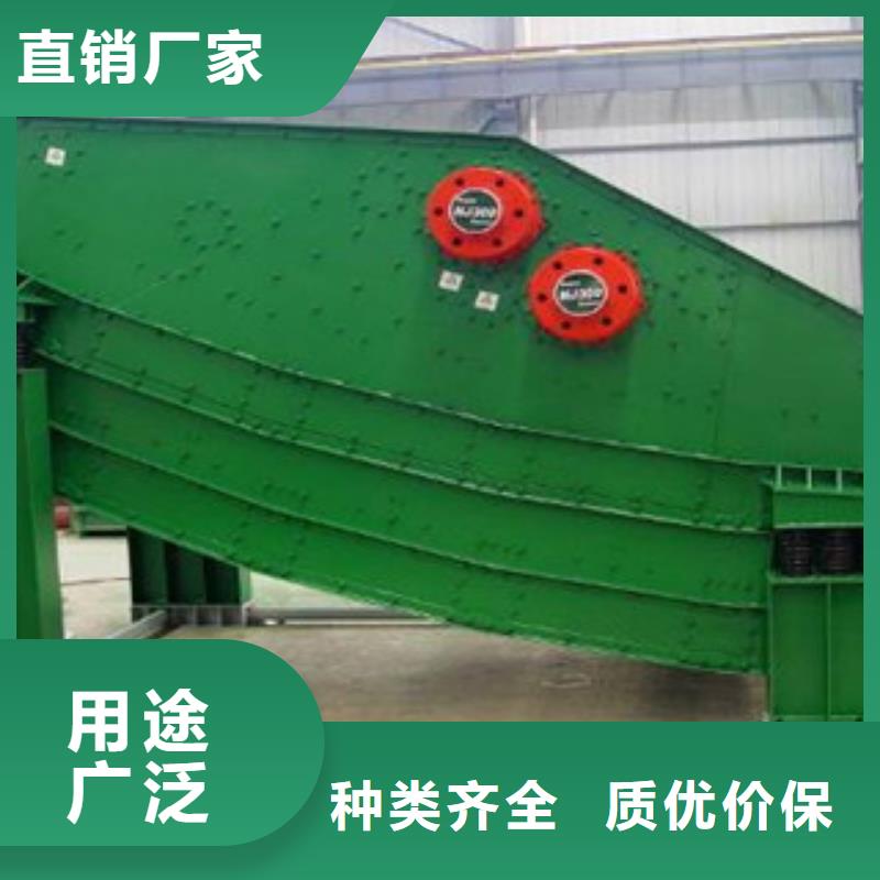 振動篩破碎機(jī)敢與同行比服務(wù)