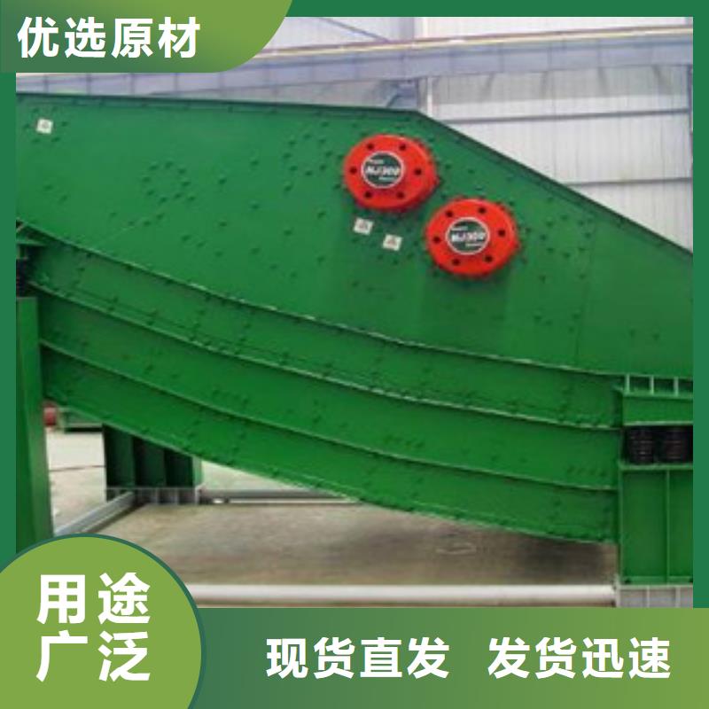 震動篩價格型號