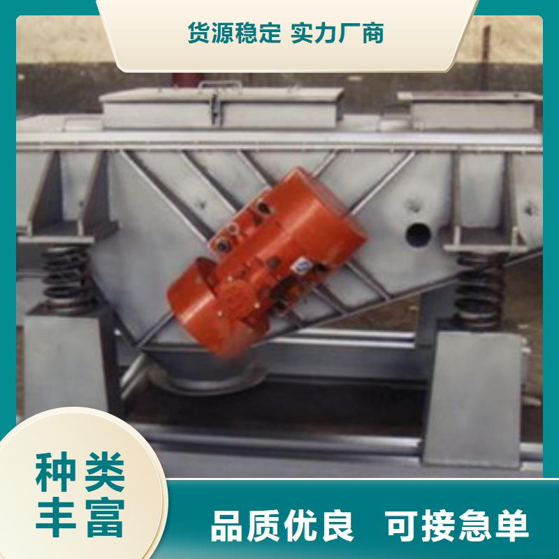 三層振動篩價格型號