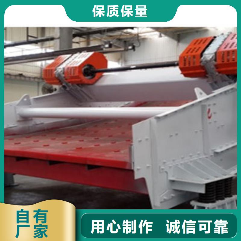 振動篩圓錐破優良工藝