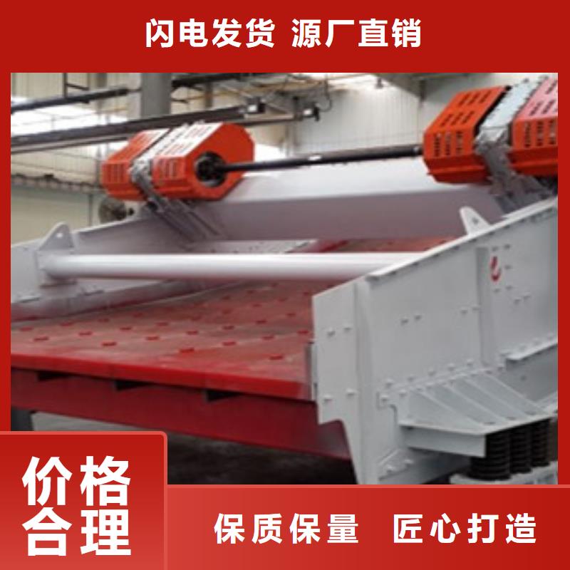振動篩制砂機源頭工廠量大優惠