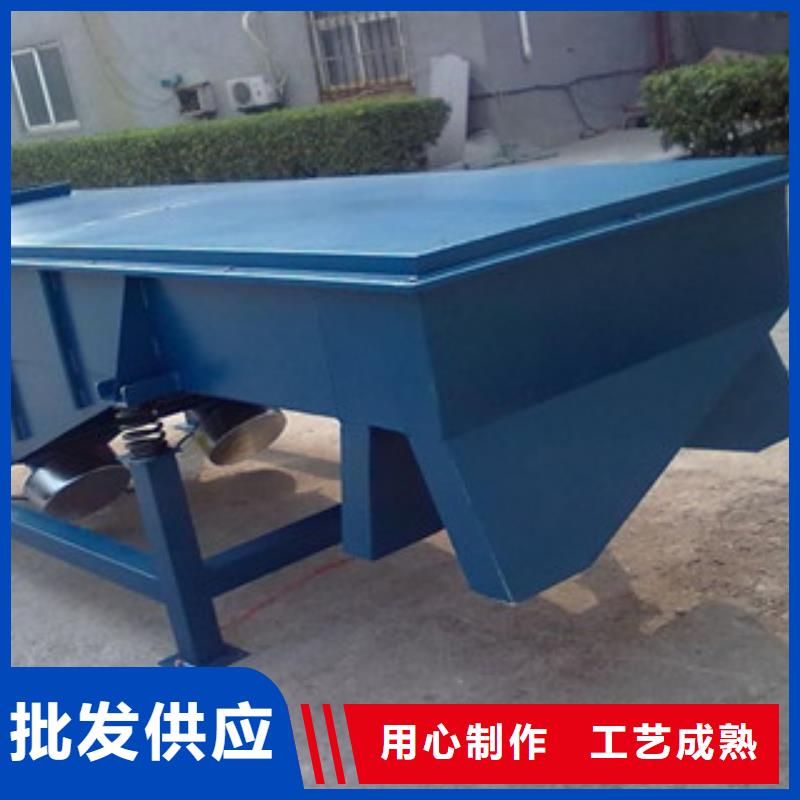 單層振動(dòng)篩哪里好型號(hào)