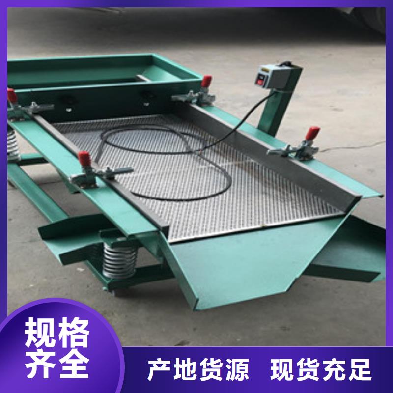 振動篩圓錐破自有廠家