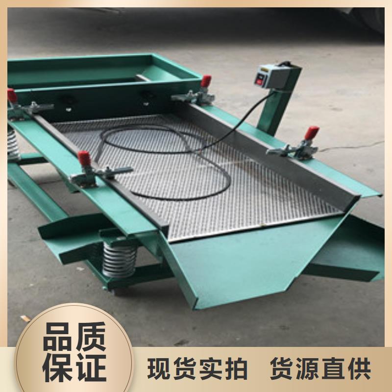 三層振動篩生產廠家型號
