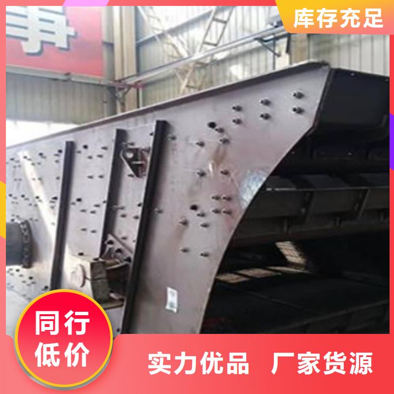 振动筛圆锥破质量层层把关