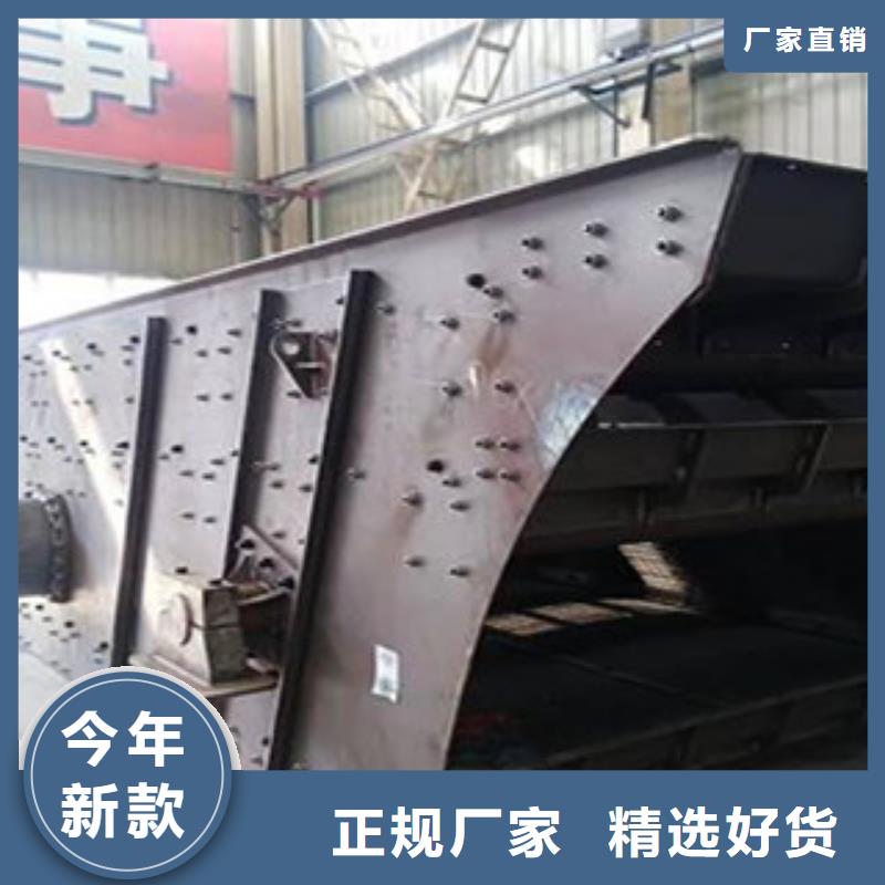振動篩破碎生產線廠家擁有先進的設備