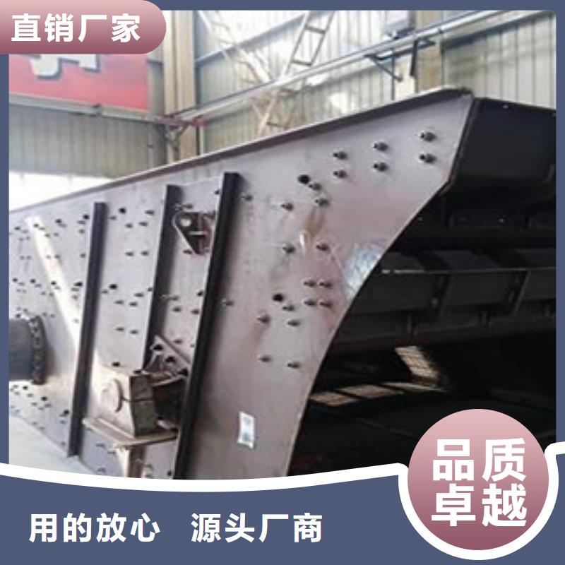 大型振動篩價格型號