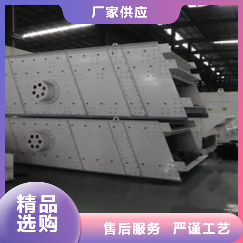 多層振動篩廠家型號