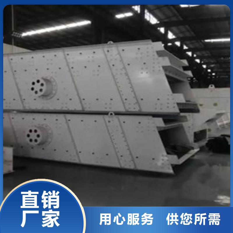 小型震動篩價格