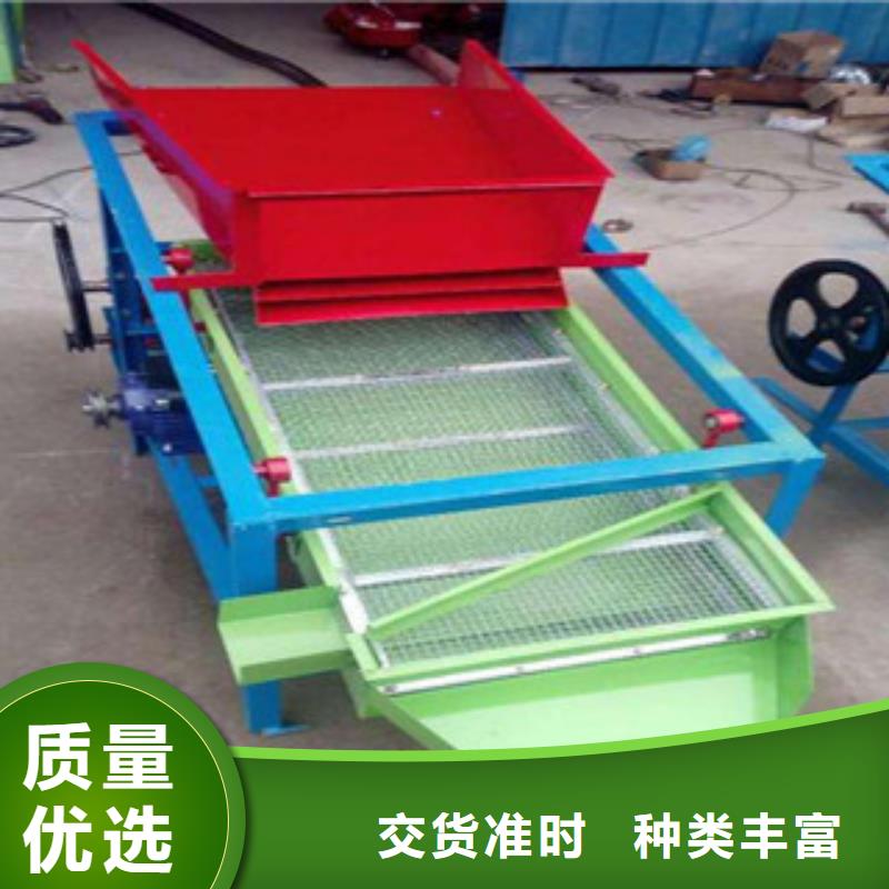 三層振動篩生產廠家型號