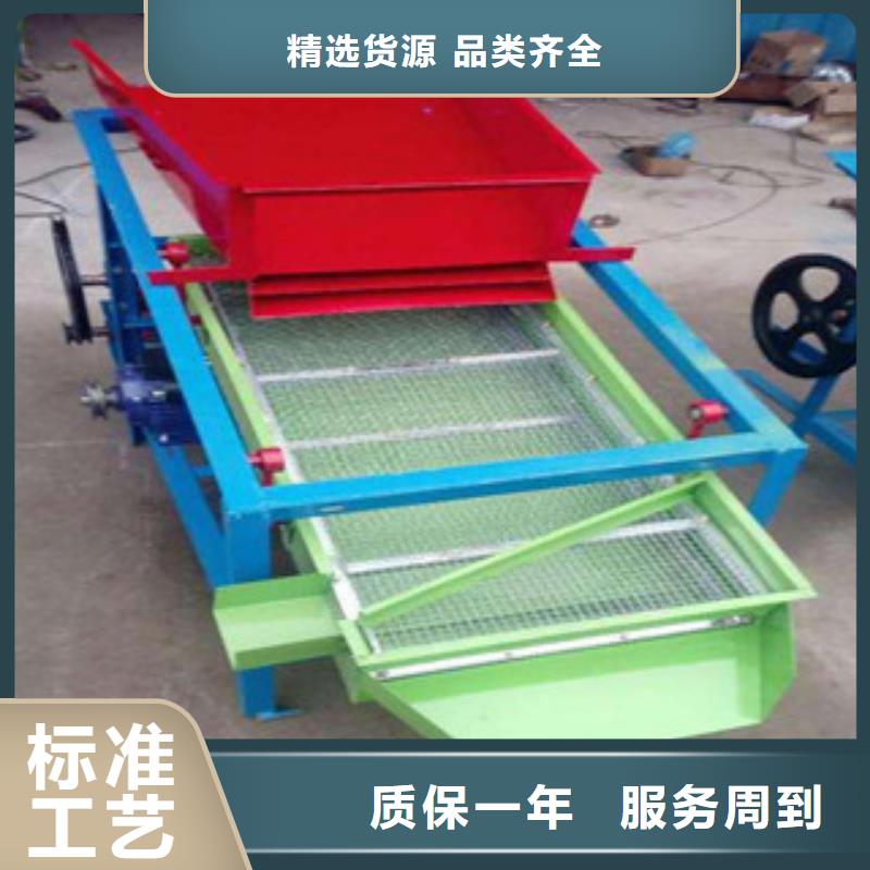 振動篩-挖泥船廠家銷售